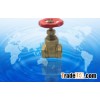 HS-G8002 Brass Gate Valve