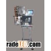 automatic pouch dispenser