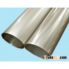 rotary screen for textile printing