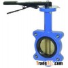 Audco Butterfly Valves