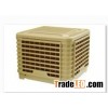 Industrial air cooler