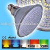 LED Spotlight PAR38