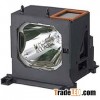 Sanyo Projector Lamp