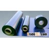 Flexibel Graphite Sheet in Rolls