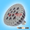 led spotlight