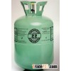 Refrigerant R22