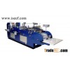 AUTOMATIC ENVELOPE MAKING MACHINE-ISEEF.com