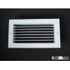 Streamlined Blade Grilles