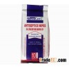 PharmCare Antiseptics Wipes (Now-woven towels) 1x10 Sachets