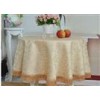 Outdoor Table Cloth