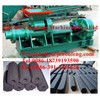 Coal and charcoal briquette making machine (Tel:0086-391-338