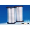 polyester monofilament yarn