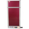 240L 3 way gas refrigerator-LPG,Kerosene,240V