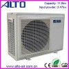 Air source heat pump U-40 (11.9kw)