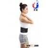 Ventilated Self-heating Magnetic waist Support
