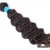 KBL Grade 7A 3 Bundles Brazilian Deep Wave Hair Extensions