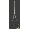 Hair Cutting Scissors Professional Barber Shears