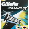 Gillette razor blades mach3 4s new package