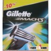 Russian version mach3 mach3 turbo gillette razor blades