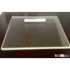 Department of Bone Anti-radiation Lead Glass
