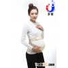 Pregnancy Belt For Belly Support Maternity Band Relieves Pel