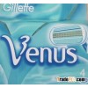 Gillette razor blades venus shaving razor