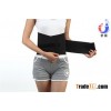 Lumbar Brace Pain Relief self-heating Back Support