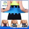 Customized Logo Aofeite Loss Weight Slimming Belt Waist Trim