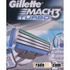 Gillette mach3 turbo shaving razor blades