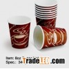 Paper Cups