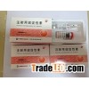 HCG 5000iu Human Chorionic Gonadotropin