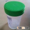 Urine Container 60 mL (2 oz.) Nonsterile