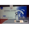 Ansomone HGH  Ansomone Hgh Supplier  Ansomone 191-Aa  Human