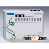 Jintropin HGH  Jintropin Hgh Supplier  Jintropin 191-Aa  Hum
