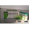 Igtropin IGF-1 LR3  Insulin-Like Growth Facyor
