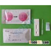Early pregnancy test cassette made in china