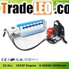 22.5cc Gas Tea Leaf Plucker for Plucking Tea