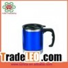 Stocked Blue Auto Cup With Handles