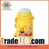 Yellow Children Kettle For Outing