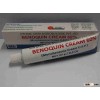 Benoquin Cream