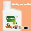 GMP Veterinary medicine effective parasite poultry medicines