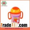 Double Handles Children Bibulous Kettle