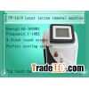 FP Laser L6 nd yag Laser tattoo removal machine