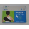 Thermal tourmaline magnetic shoulder wrap