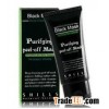 Nose mask for blackhead remover