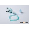 Nebulizer Mask