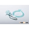 Simple Oxygen Mask