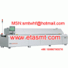 reflow oven