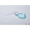 Nebulizer With Mouth Piece