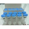 igf-1 LR3 igtropin